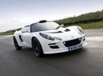 Lotus Exige S RGB Special Edition 2010 года
